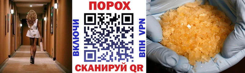 Amphetamine VHQ  мориарти состав  Дубовка  дарнет шоп 