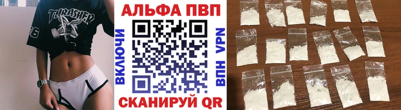 A-PVP СК Дубовка