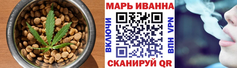 Еда ТГК марихуана  ссылка на мегу как зайти  Дубовка 