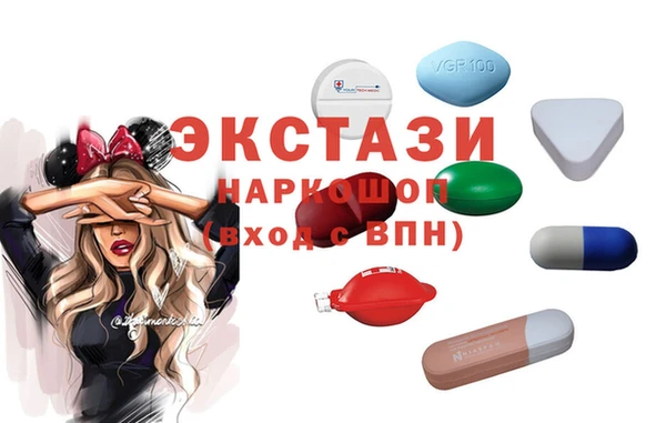 гашиш Абинск