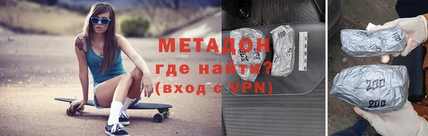 прущие грибы Абдулино