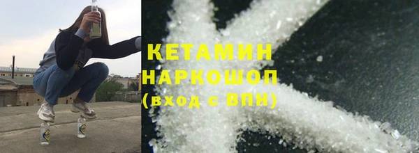 прущие грибы Абдулино