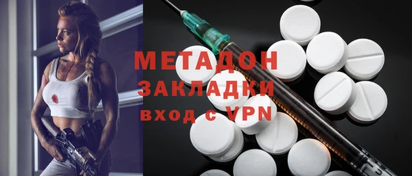 гашиш Абинск