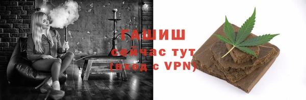 прущие грибы Абдулино