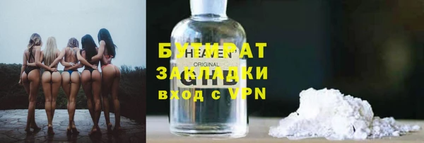Альфа ПВП Россошь