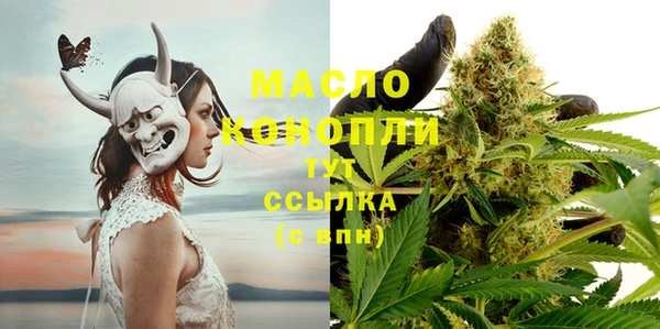 гашиш Абинск