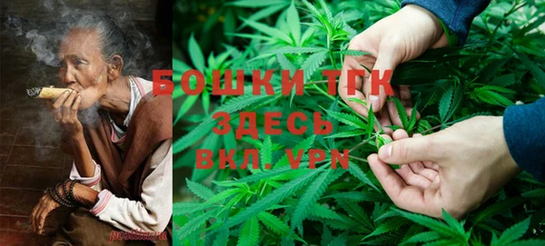 гашиш Абинск