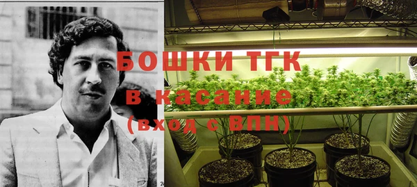 гашиш Абинск