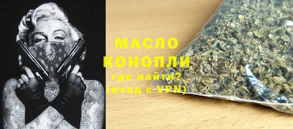 гашиш Абинск