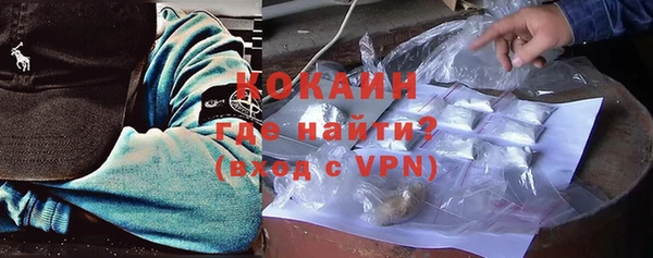 скорость mdpv Алексин
