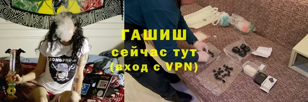 кристаллы Ростов