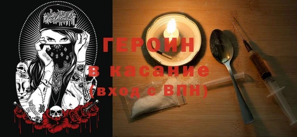 кокаин колумбия Ветлуга
