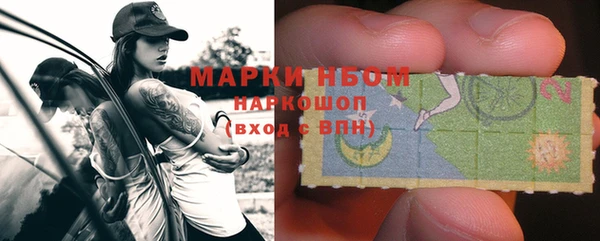 Альфа ПВП Россошь
