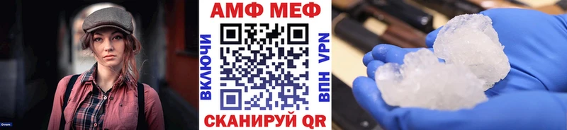 это как зайти  Дубовка  Первитин мет  где можно купить   kraken tor 