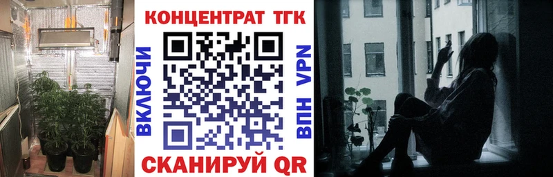 Дистиллят ТГК вейп  Дубовка 