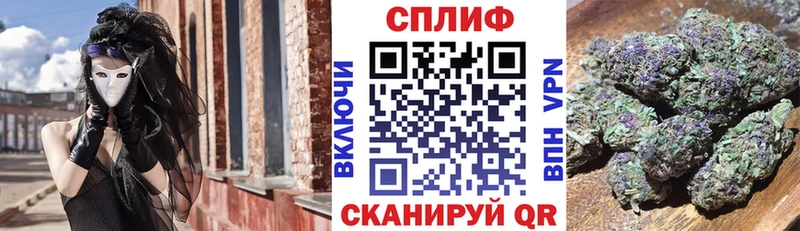 Канабис индика Дубовка